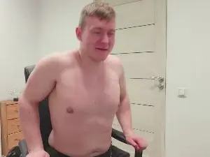 Cam4 Private Sex Chat of Richard_Dullas