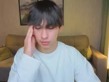 Chaturbate Live Sex of boicute