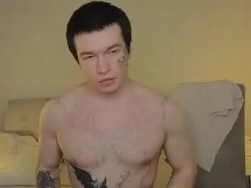 Chaturbate Private Sex Chat of boicute