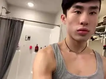 Chaturbate Adult Video Chat of hottiewithabody101