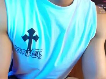Chaturbate Live Sex of josep_davies