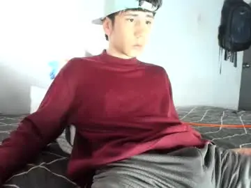 Chaturbate Private Sex Chat of austin1119a