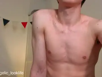 Chaturbate Best Webcam of angelic_look