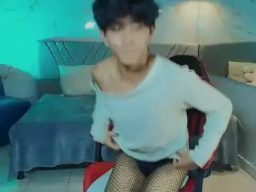 Chaturbate Nude Webcam of cococumps